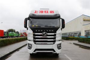 上汽红岩 杰狮H6 18T 4X2 换电式纯电动牵引车 282kWh