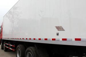 上汽红岩 杰狮M100重卡 350马力 8X4 9.4米 国四 栏板载货车(CQ1315HTG466)