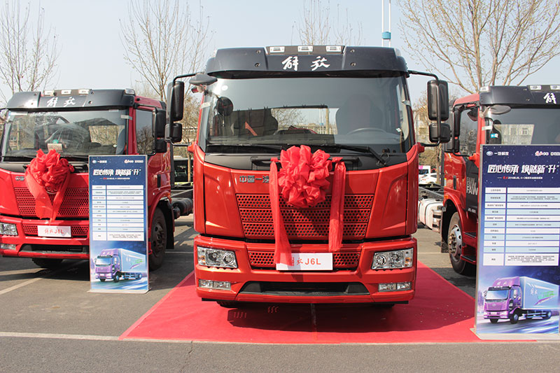 一汽解放 J6L中卡 220马力 4×2 载货车 质惠版