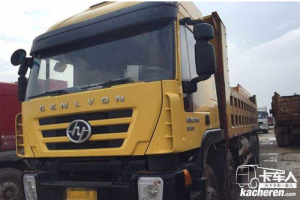 上汽红岩 杰狮M100重卡 350马力 8X4 9.4米 国四 仓栅载货车(平顶)(CQ5315CCYHTG466)
