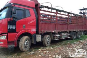 一汽解放 J6P重卡 轻量化版 310马力 8X4 9.5米 国四仓栅式载货车(CA5310CCYP66K2L7T4E4)
