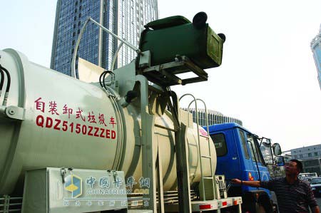 厨余垃圾专用车