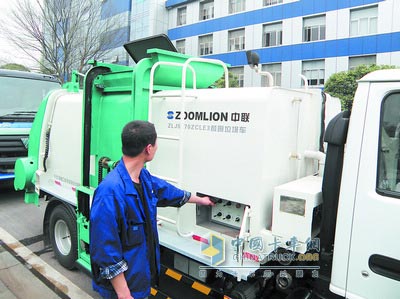 中联重科餐厨垃圾车