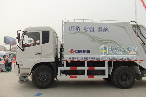 ZTQ5141ZYSE1J45压缩式垃圾车
