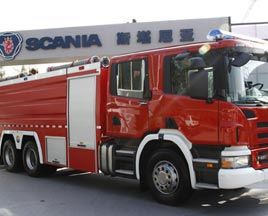 “公路之王”斯堪尼亚携全球领先消防车专用底盘亮相国际消防展