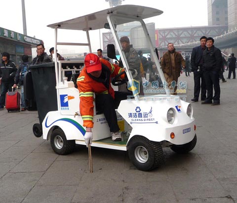 北京西站微型环卫车