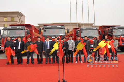 山东区域瑞沃现场交车仪式