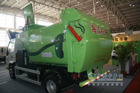 餐厨垃圾收集运输车