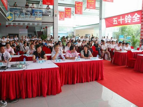 庆铃原厂冷藏车上海区域发布会