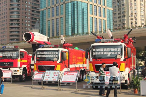 上海国际消防保安技术设备展览会