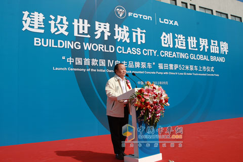 行业权威专家张小虞发言