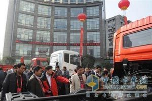 东风商用车首届随车起重物流论坛开幕