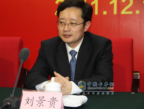 中国重汽特种车公司董事长、党委书记刘景贵