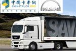德国曼“2012高效驾驶”活动启动