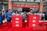 陕汽智能节油自卸车充当灾区重建急先锋