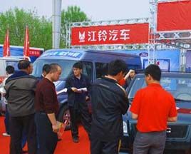 江铃汽车：信心源自服务 发展势不可挡