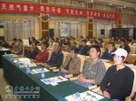 陕汽打造新能源重卡低成本物流通道