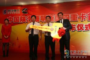 陕汽成功发布中国首批国四重卡