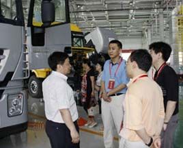 国家七部委相关领导到上汽依维柯红岩调研
