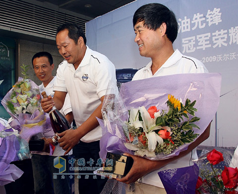 沃尔沃卡车全国驾驶员高效节油大赛北区半决赛