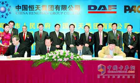 郑州市政府与恒天集团、美国佩卡等在郑州举行签约仪式
