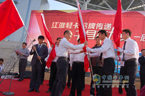 “江淮轻卡品牌传递千县接力赛”活动启动
