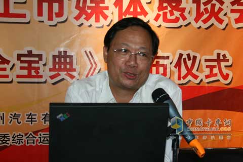 东风柳州汽车有限公司技术中心唐拥军副主任