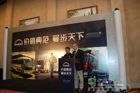 德国曼国外专家技术讲解