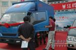 江铃汽车：商用车巡展现场同样闪亮