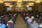 华菱汽车2009年服务商大会隆重召开