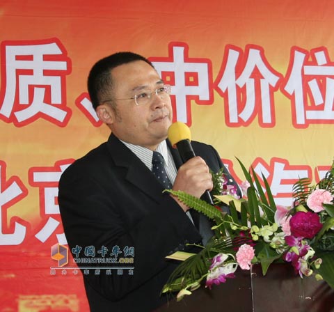 庆铃汽车有限公司副总经理杜卫东