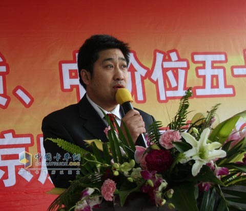 北京荣庆达贸易有限公司董事长张伟