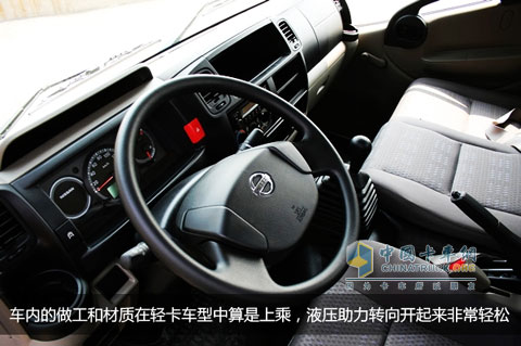 迎接新时代 驾高端轻卡凯普斯达