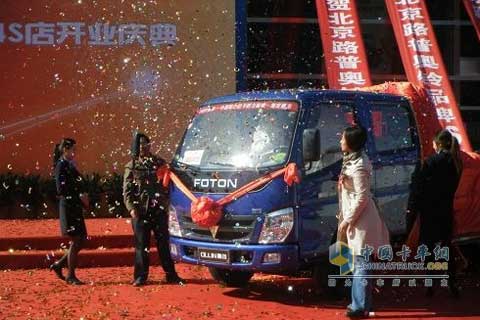 奥铃4JB1T气刹新品