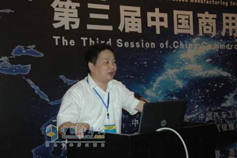 原上汽依维柯红岩总经理阳树毅