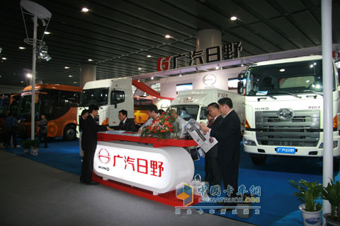 广汽日野携全新产品亮相广州车展 近期将推自卸车