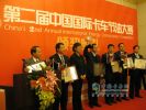 节油冠军争霸赛   杰狮表现不同凡响