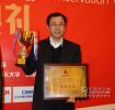 欧曼重卡在第二届中国国际卡车节油大赛中勇获冠军