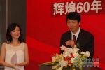 中国汽车工业与新能源发展高层论坛 江淮喜获两项大奖
