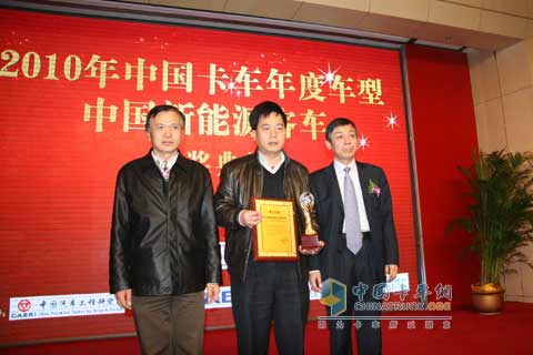 华菱星凯马获自主品牌组年度重卡奖