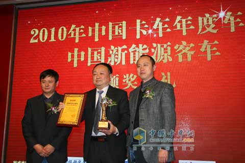 五征奥驰2000获年度轻卡奖