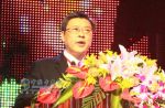 “团结拼搏，突破10”--南京依维柯2010年紧抓突破战略