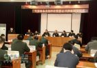 上汽依维柯红岩正式取得军方装备承制单位资格认证