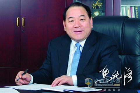 中国重型汽车集团有限公司董事长、党委书记马纯济