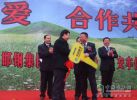 中国重汽集团-邯钢集团230辆HOWO交车仪式隆重举行