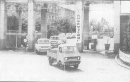 中国汽车历史上第一辆微型载货车 JL110