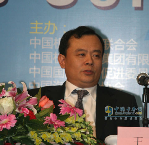 组委会秘书长、贸促会汽车行业分会会长王侠
