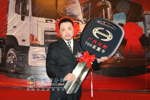 北京华铁基业国际物流有限公司副总经理郑艺