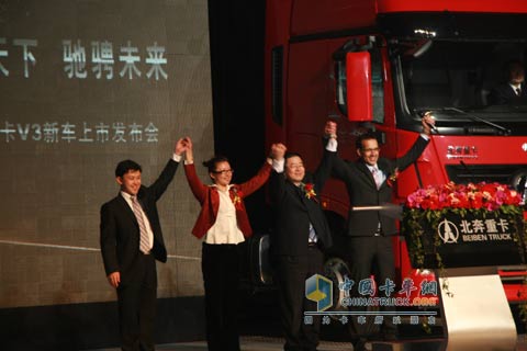 北奔重卡新品V3研发团队成员