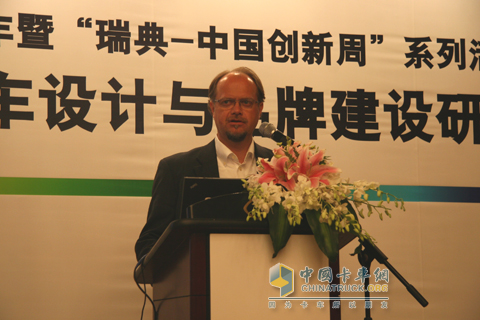 斯堪尼亚工业设计部总监克里斯托弗汉森